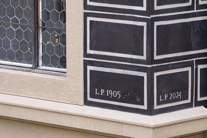 Sgrafita na malém dvorku radnice (fotografie: M. Pecuch) 241210_Sgrafita_maly_dvorek_radnice_3